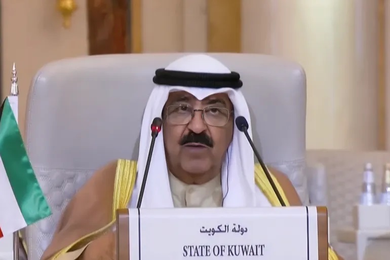 كويت